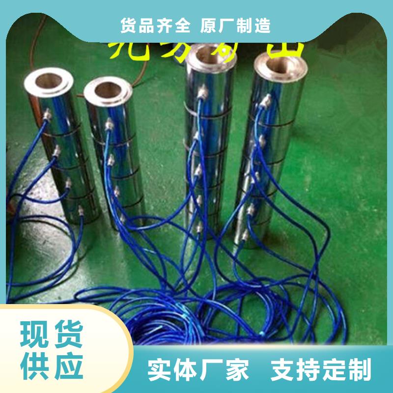 锚索测力计【锚杆测力计】快捷物流