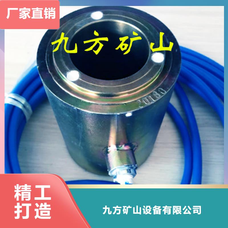 锚索测力计_DW-4多点位移计现货满足大量采购
