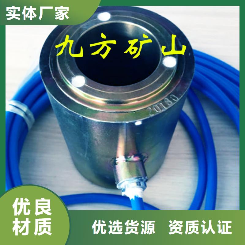 锚索测力计矿用红外测温仪精心打造