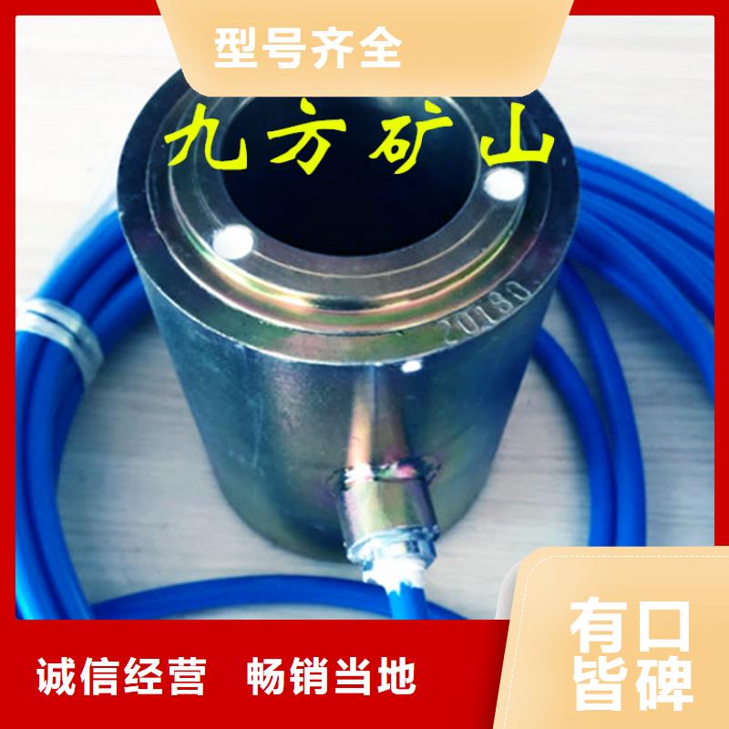 锚索测力计,【【矿用风动锚杆螺母安装机】】库存充足
