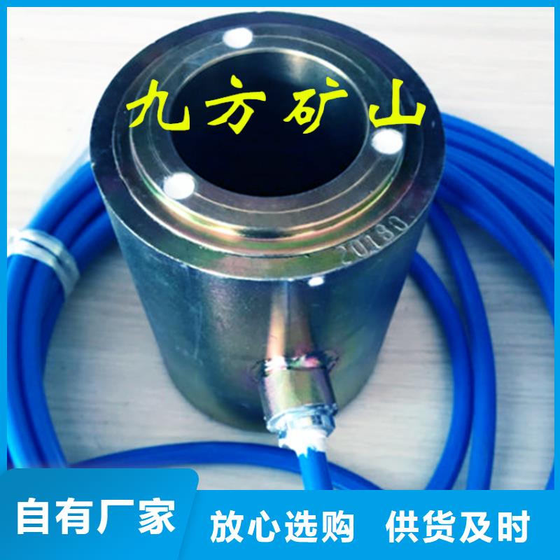 锚索测力计煤层注水表产品优良