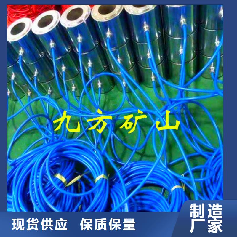 【锚索测力计顶板离层仪精心】