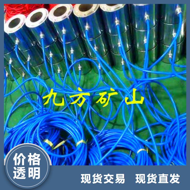 锚索测力计矿用顶板位移传感器产地批发