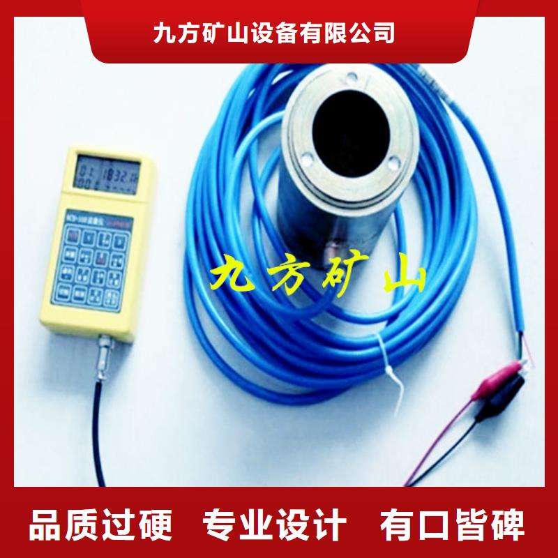 锚索测力计_DW-4多点位移计现货满足大量采购