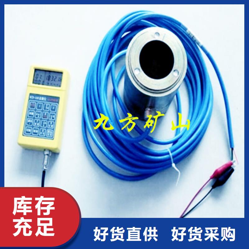 锚索测力计,【【矿用风动锚杆螺母安装机】】库存充足