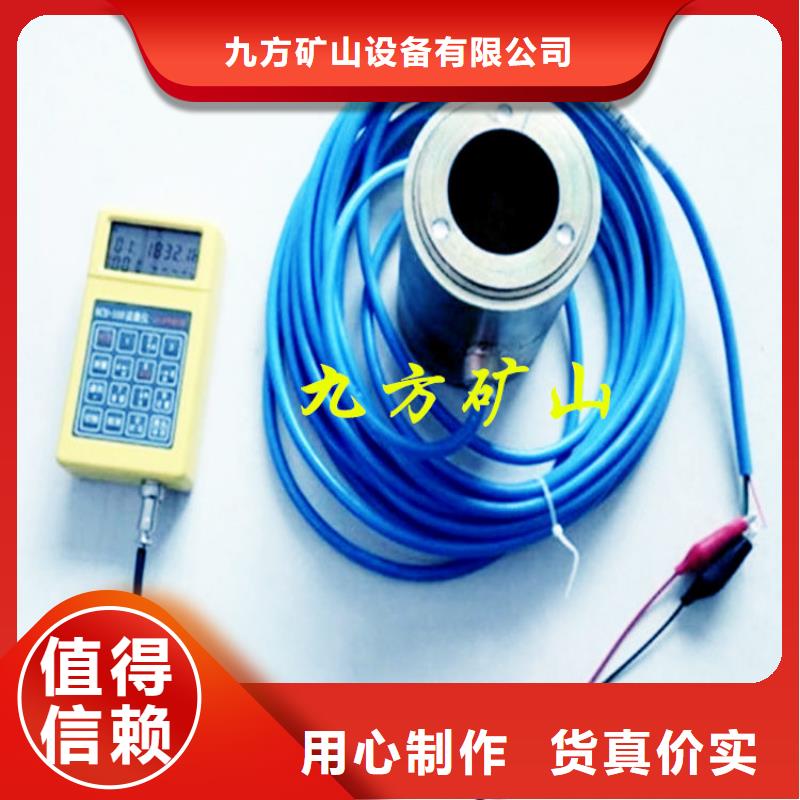 锚索测力计_DW-4多点位移计现货满足大量采购