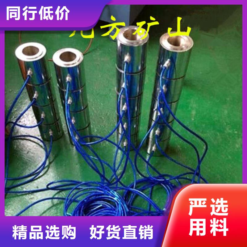 锚索测力计_DW-4多点位移计现货满足大量采购
