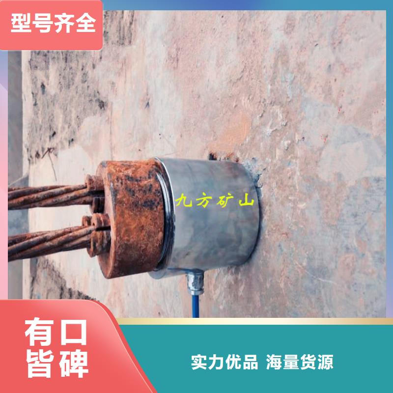 锚索测力计矿用风动锚索退锚器厂家精选