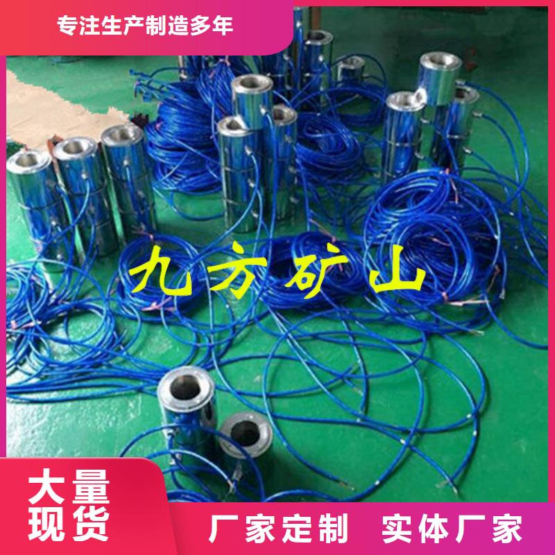 【锚索测力计单体液压支柱密封质量检测仪我们更专业】