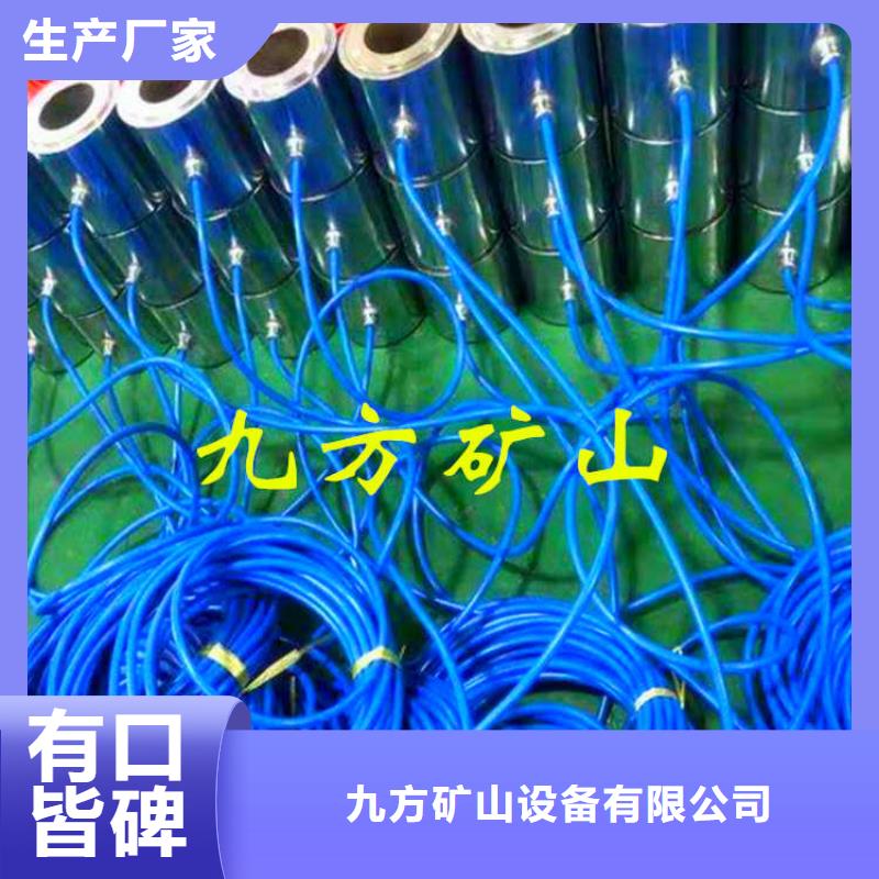 锚索测力计-锚杆扭矩放大器服务始终如一