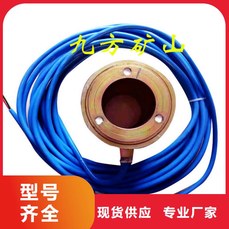 锚索测力计煤层注水表产品优良