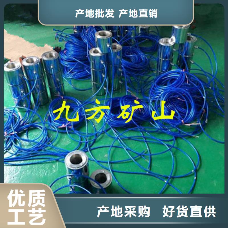 锚索测力计_DW-4多点位移计现货满足大量采购