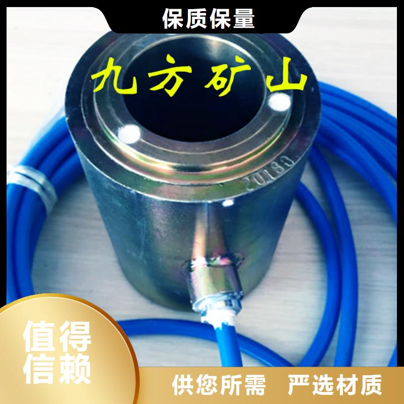 锚索测力计煤层注水表产品优良
