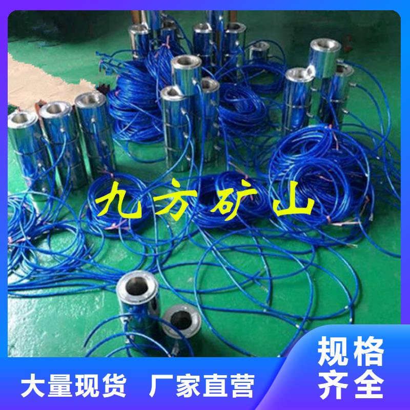 锚索测力计【矿用风动锚索退锚器】源头厂家直销