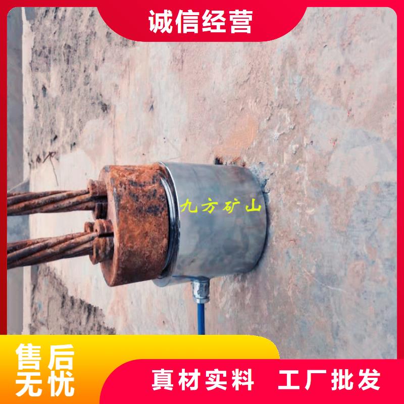 锚索测力计,【【矿用风动锚杆螺母安装机】】库存充足