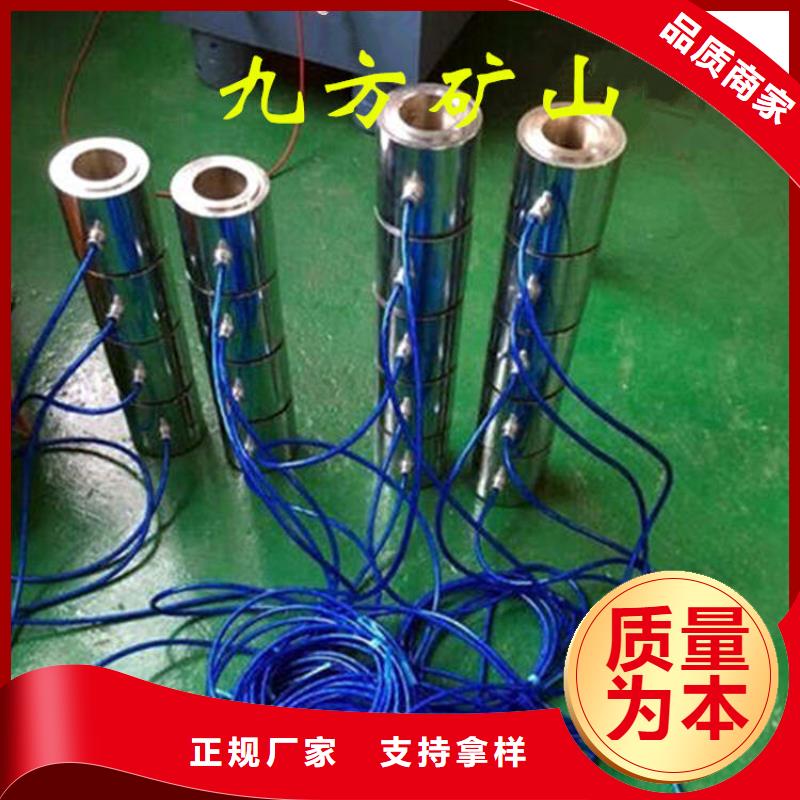 【锚索测力计单体液压支柱密封质量检测仪我们更专业】