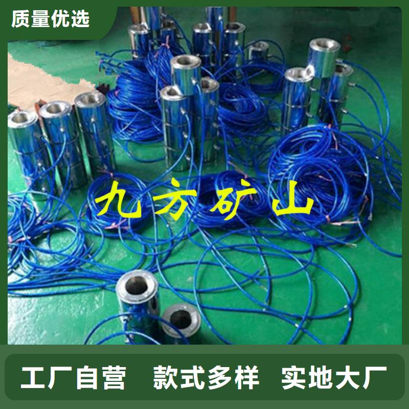 锚索测力计_DW-4多点位移计现货满足大量采购