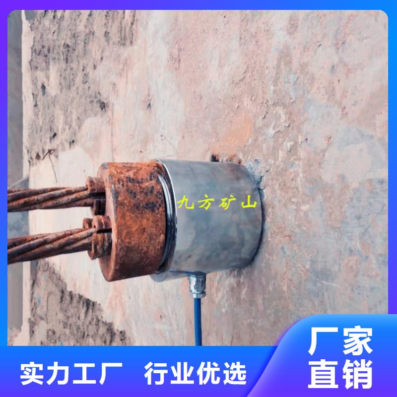 锚索测力计矿用顶板位移传感器批发价格