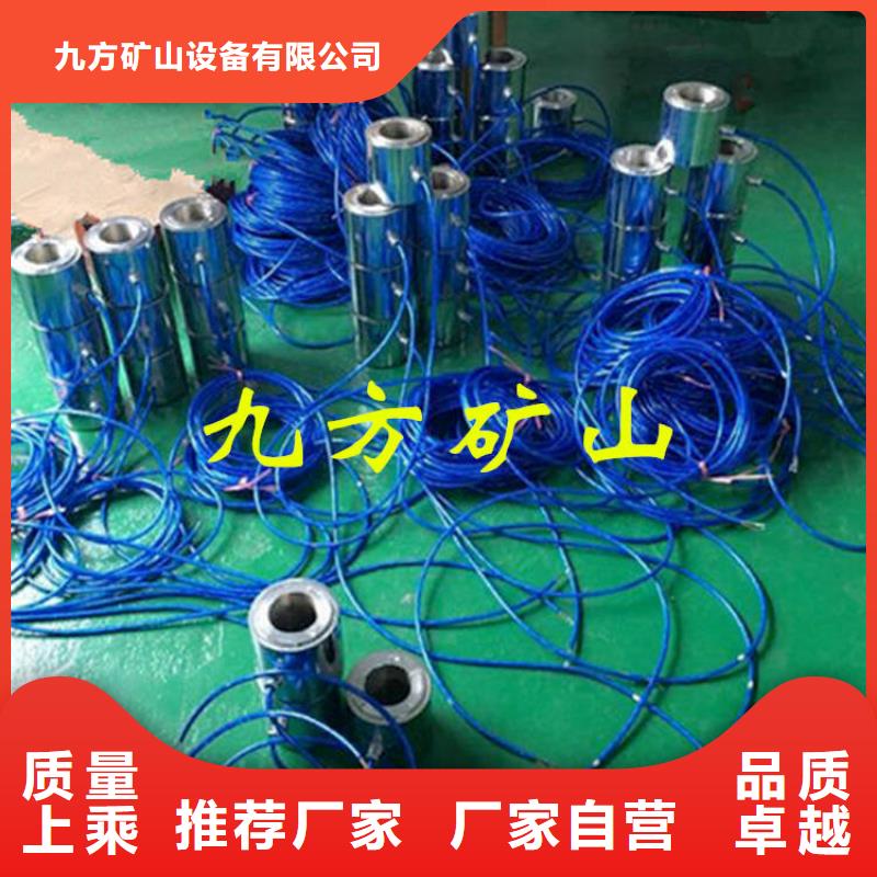 【锚索测力计单体液压支柱密封质量检测仪我们更专业】