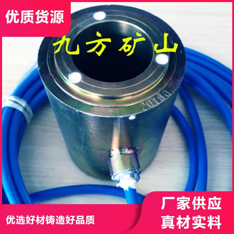锚索测力计煤层注水表产品优良