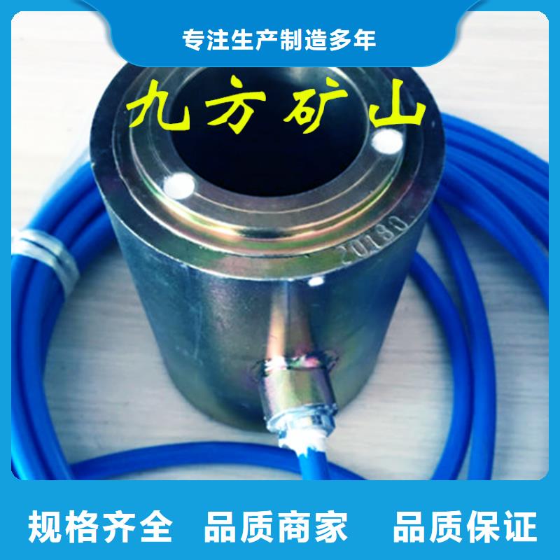 锚索测力计煤层注水表产品优良