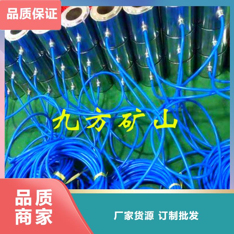 锚索测力计矿用红外测温仪让利客户