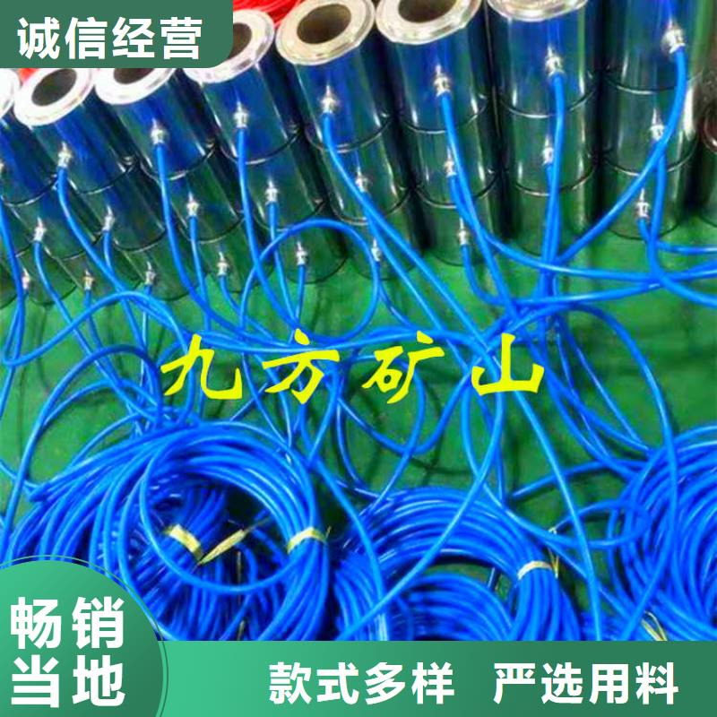 【锚索测力计单体液压支柱密封质量检测仪我们更专业】