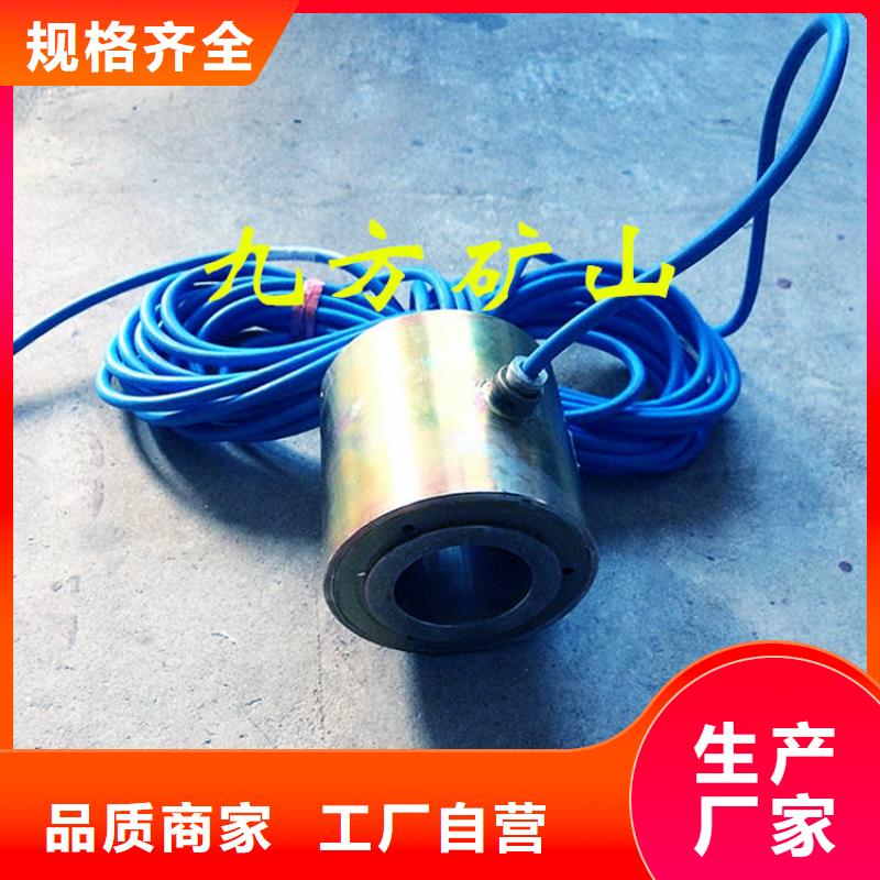 锚索测力计【矿用风动锚索退锚器】源头厂家直销