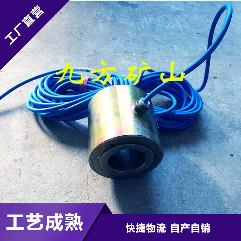 【锚索测力计【矿用风动锚杆螺母安装机】适用范围广】
