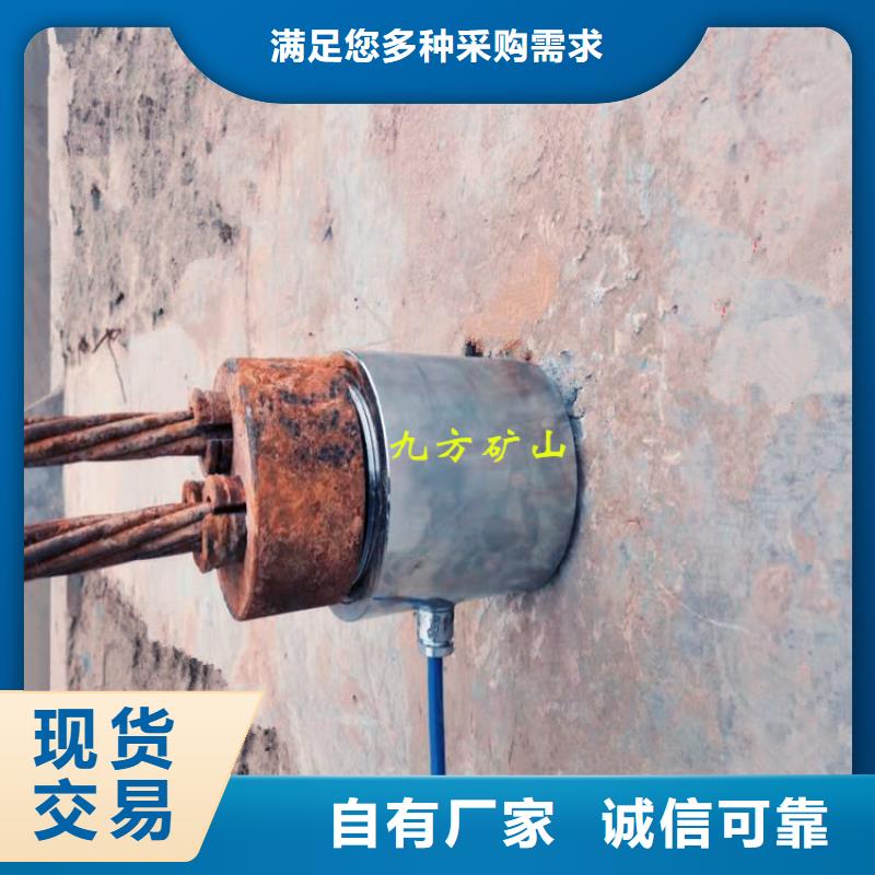 锚索测力计矿用顶板位移传感器批发价格