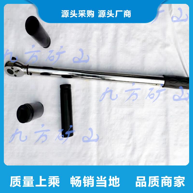 锚杆扭力扳手锚索张拉机具厂家直销规格多样