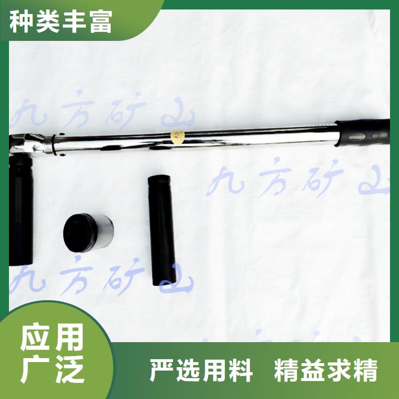 锚杆扭力扳手锚杆扭矩放大器种类多质量好