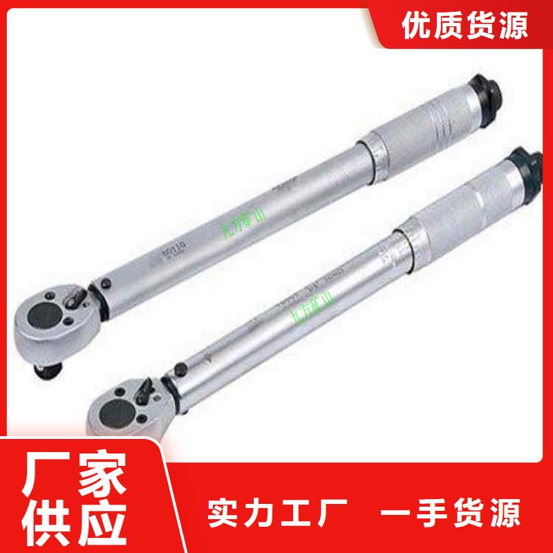 【锚杆扭力扳手_矿用锚杆应力传感器多种规格库存充足】
