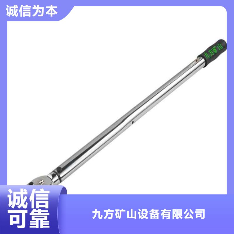 【锚杆扭力扳手】,单体支柱测压仪经久耐用