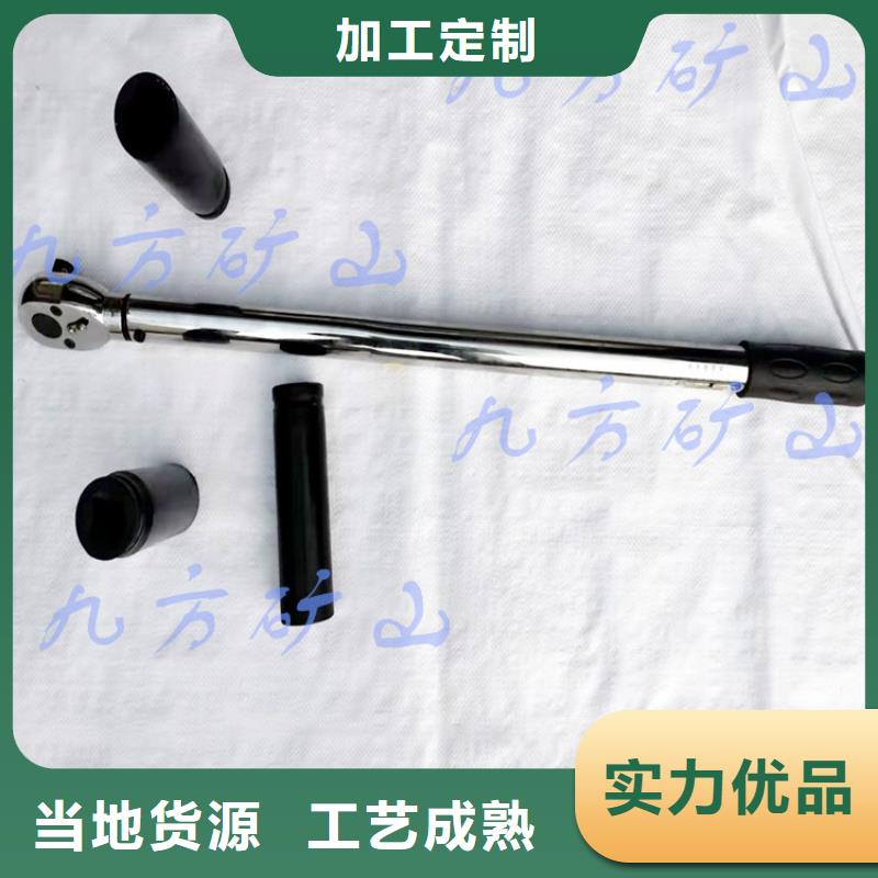 【锚杆扭力扳手,顶板离层仪可零售可批发】