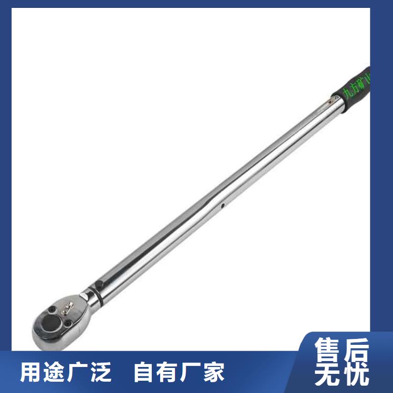 锚杆扭力扳手锚杆扭矩放大器种类多质量好