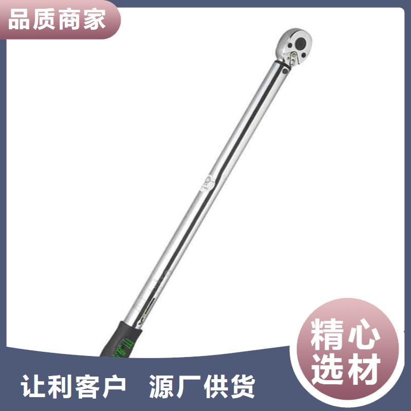 锚杆扭力扳手顶板离层仪严选材质