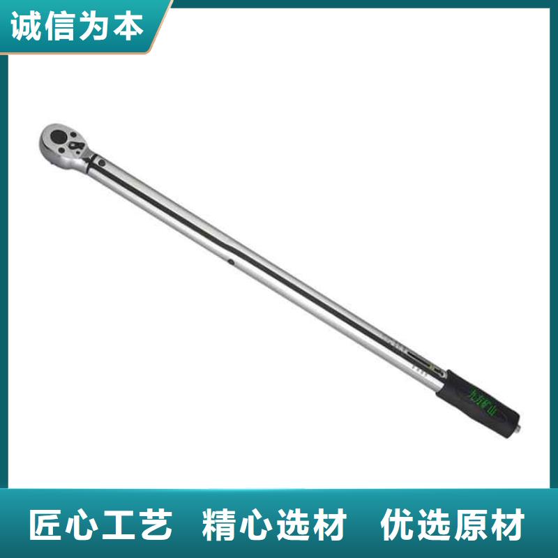 【锚杆扭力扳手】,单体支柱测压仪经久耐用