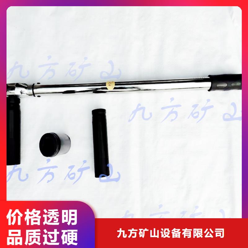 锚杆扭力扳手锚杆扭矩放大器种类多质量好