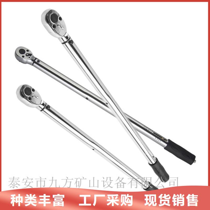 锚杆扭力扳手【矿用液压推溜器】从厂家买售后有保障