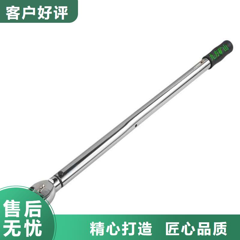 【锚杆扭力扳手_锚杆拉力计自产自销】