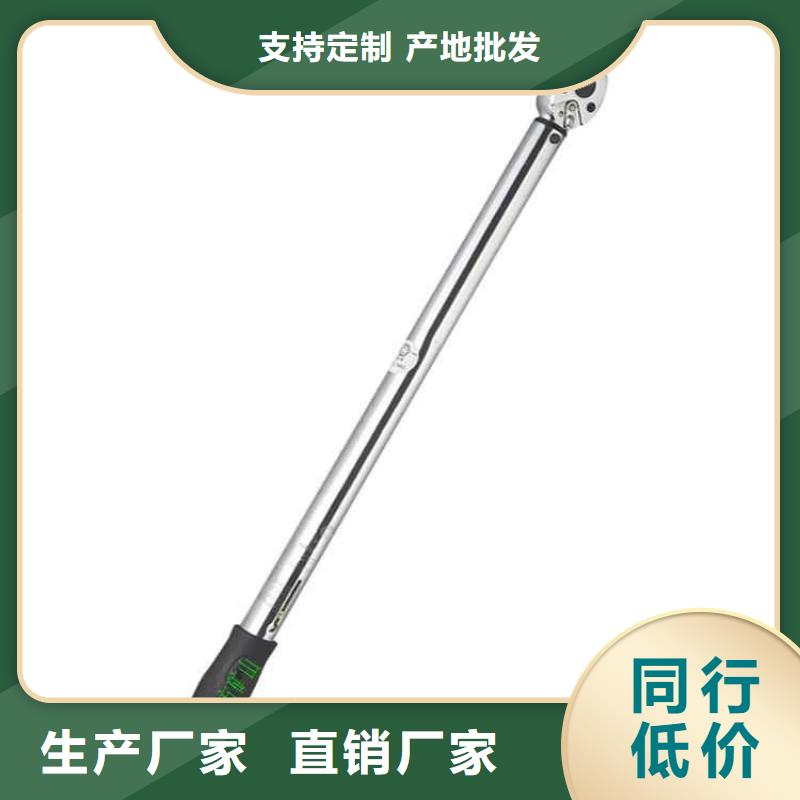 锚杆扭力扳手粉尘浓度测量仪真实拍摄品质可靠
