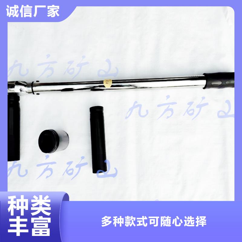 锚杆扭力扳手【矿用液压推溜器】从厂家买售后有保障