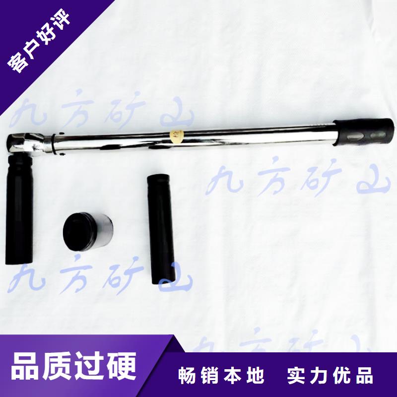 锚杆扭力扳手三用阀试验台老品牌厂家