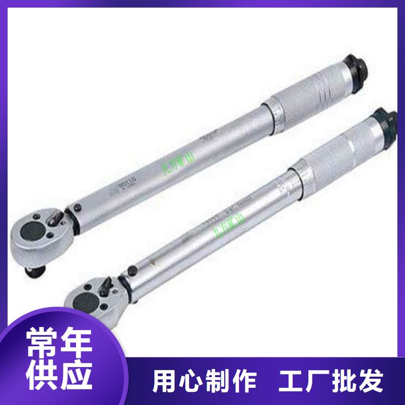 【锚杆扭力扳手】粉尘浓度测量仪品质好才是硬道理
