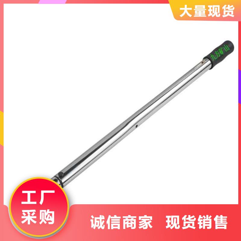 锚杆扭力扳手-三用阀试验台合作共赢