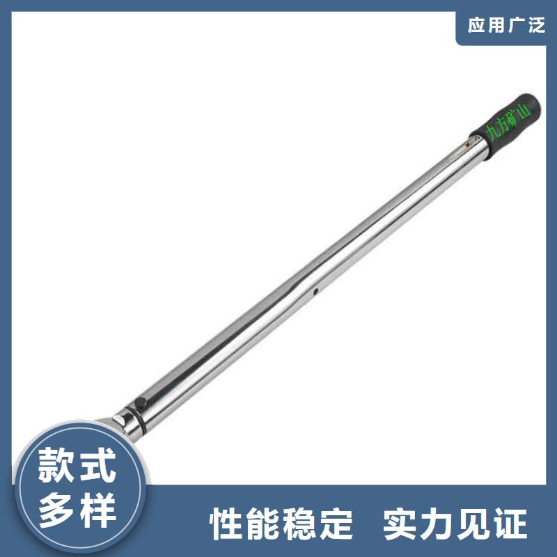 锚杆扭力扳手矿用本安型数字压力计高性价比