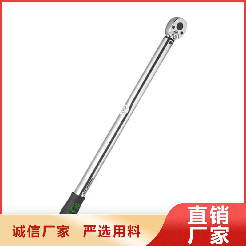 锚杆扭力扳手-矿用锚杆应力传感器0中间商差价