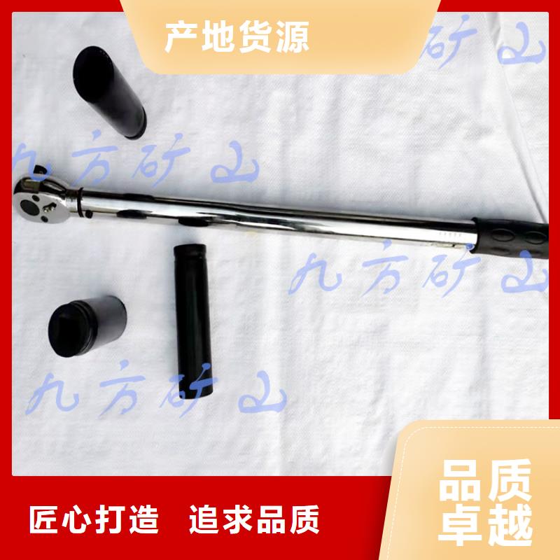 锚杆扭力扳手锚索张拉机具厂家直销规格多样