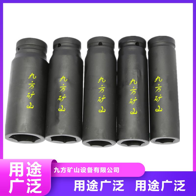 锚杆扭力扳手经销商